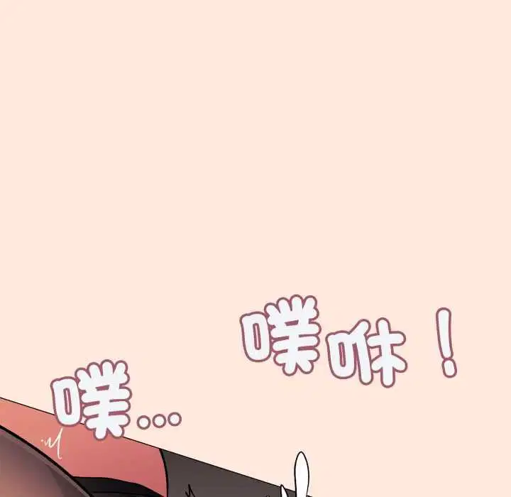 第162話