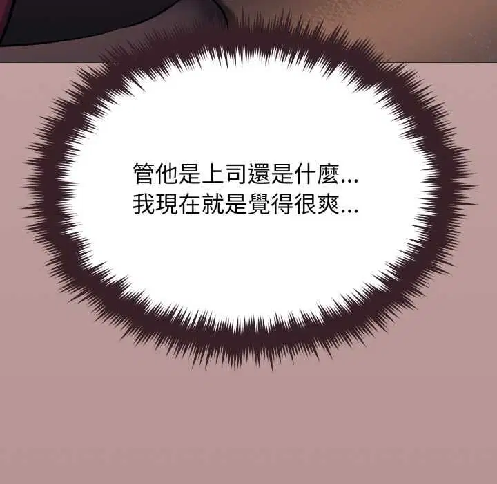 第162話