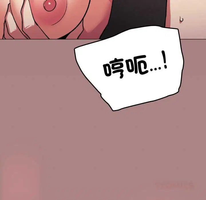 第162話