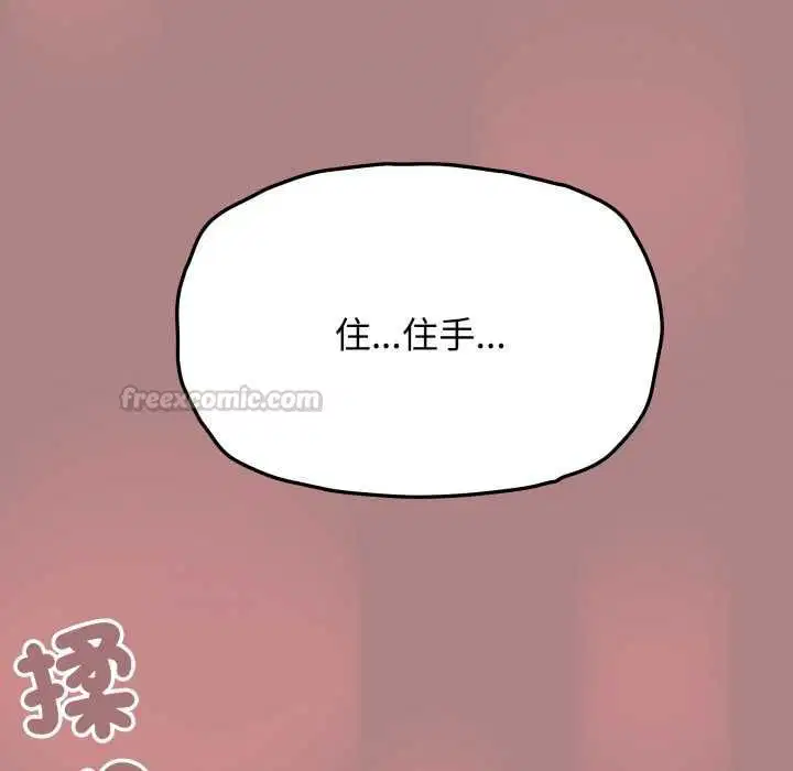 第162話