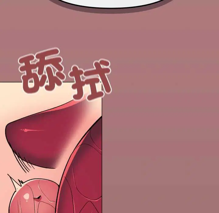 第162話