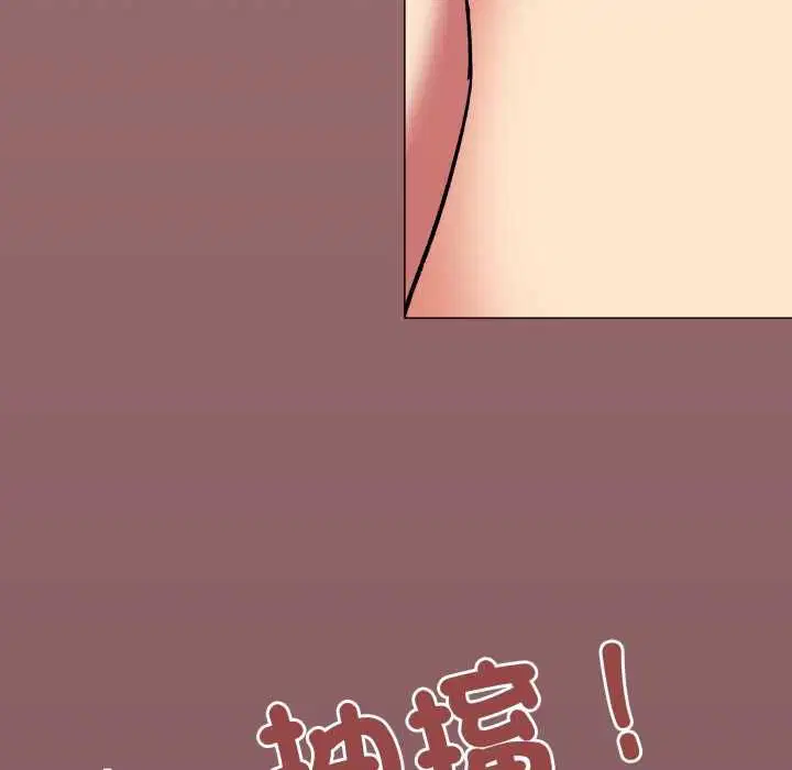 第162話