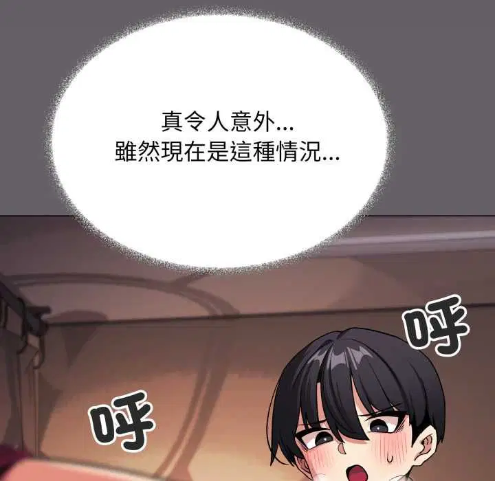 第162話