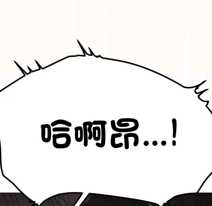 第162話