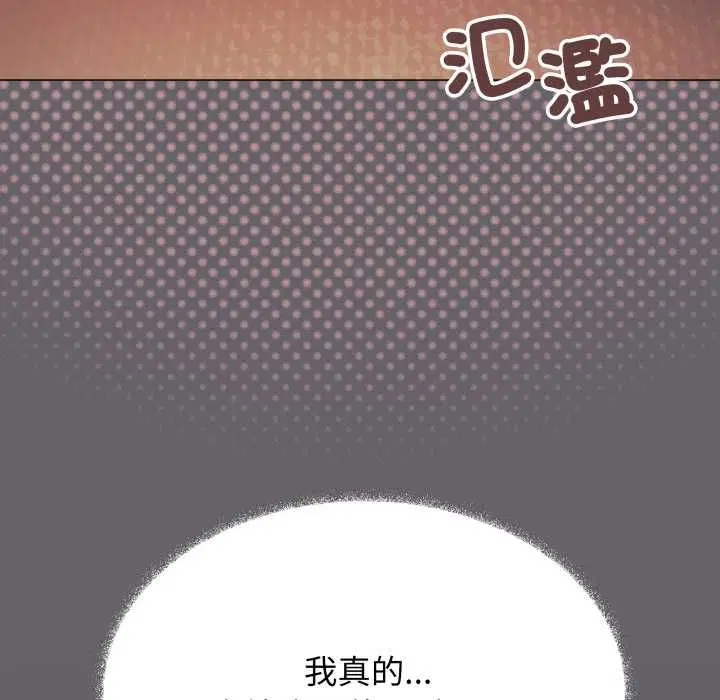 第162話