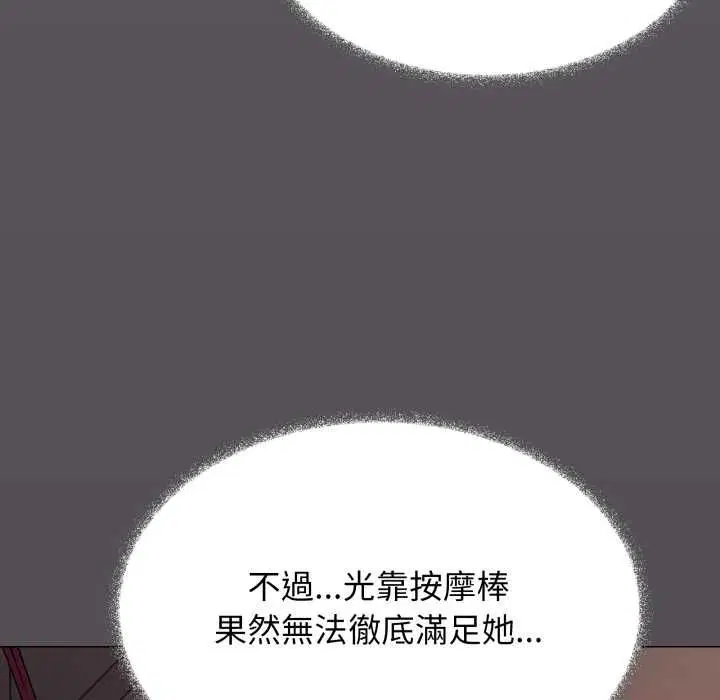 第162話