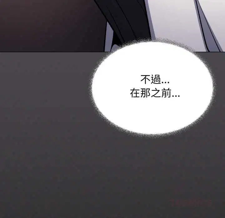 第162話