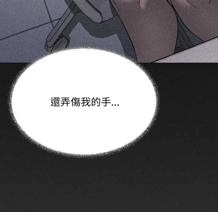 第162話