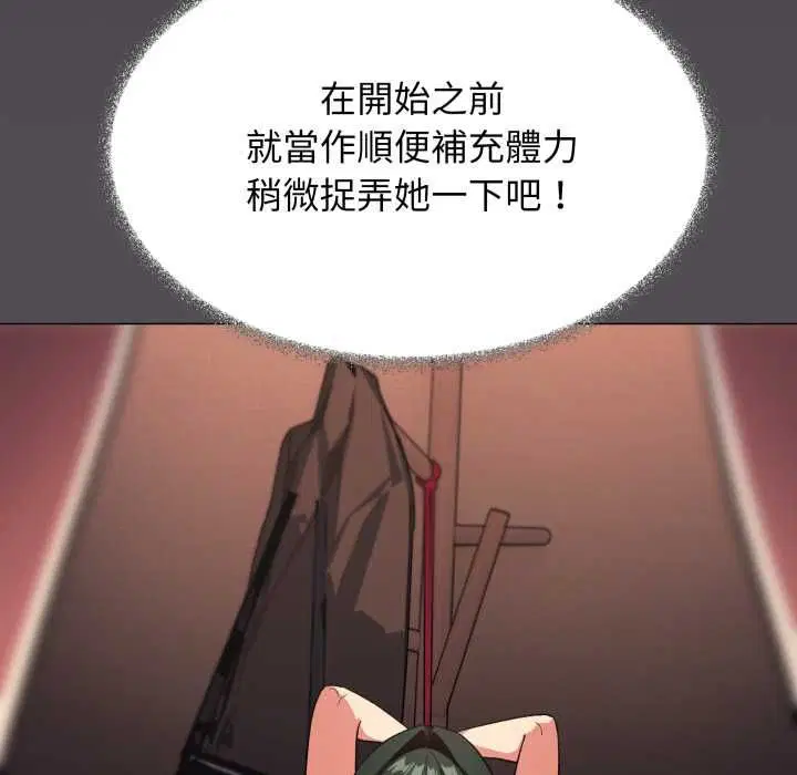 第162話