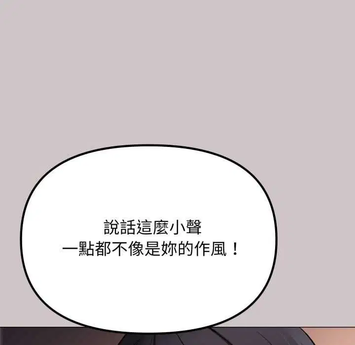 第162話