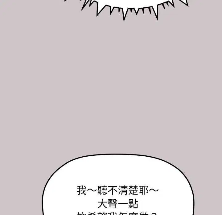 第162話
