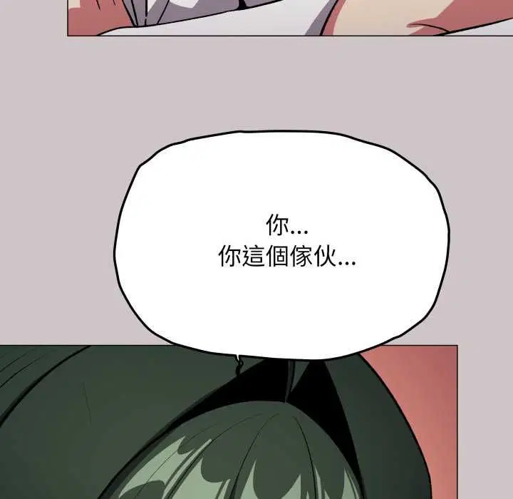 第162話