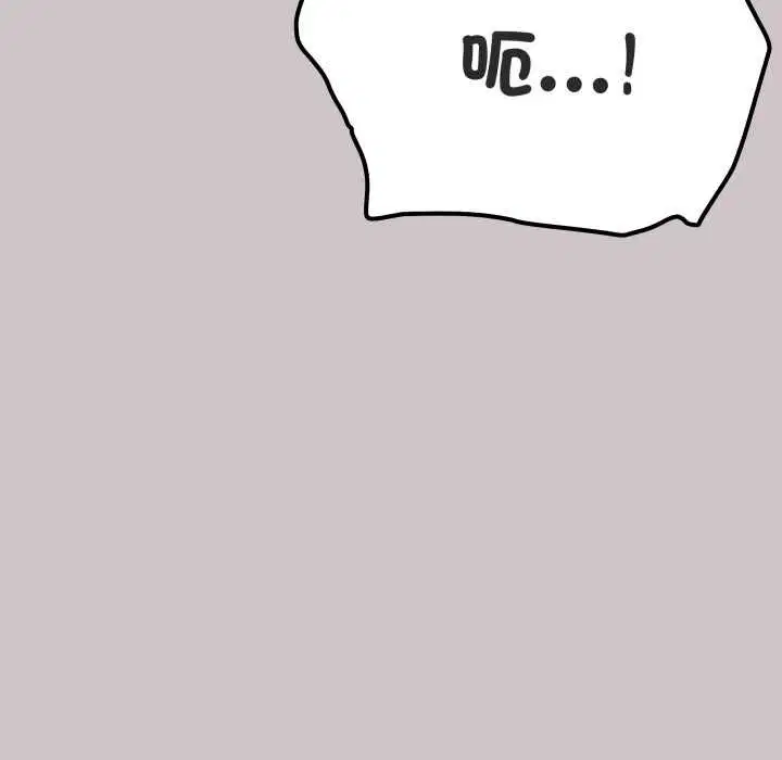 第162話