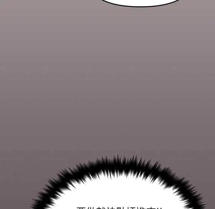 第162話