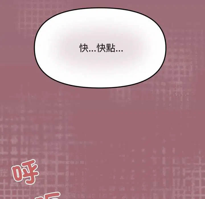 第162話