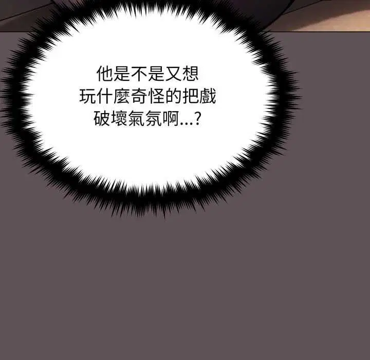 第162話