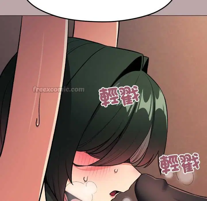 第162話