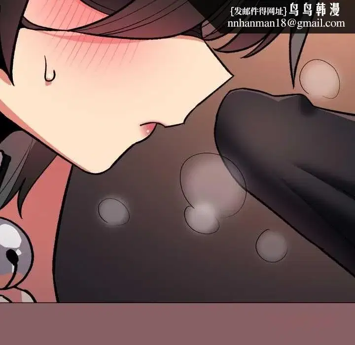 第163話