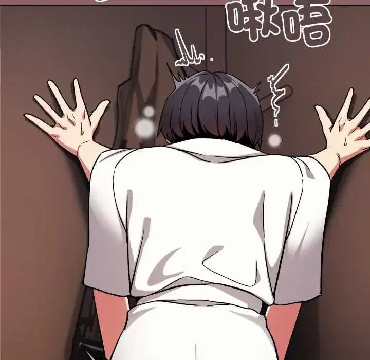 第163話