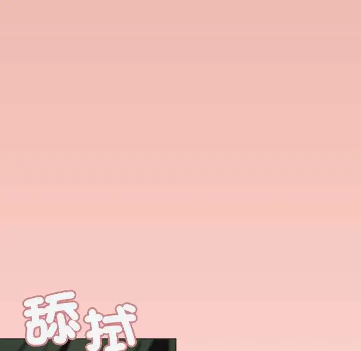 第163話