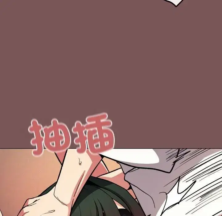 第163話