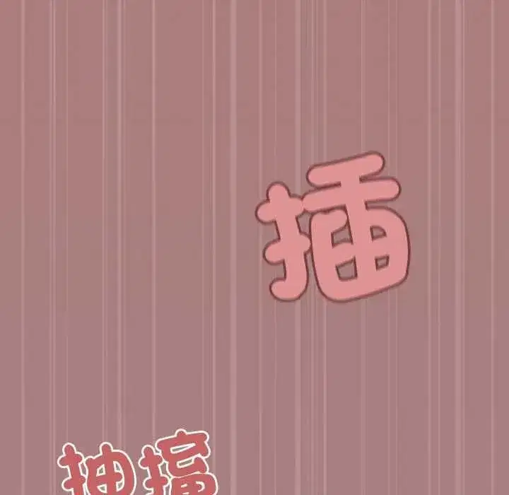 第163話