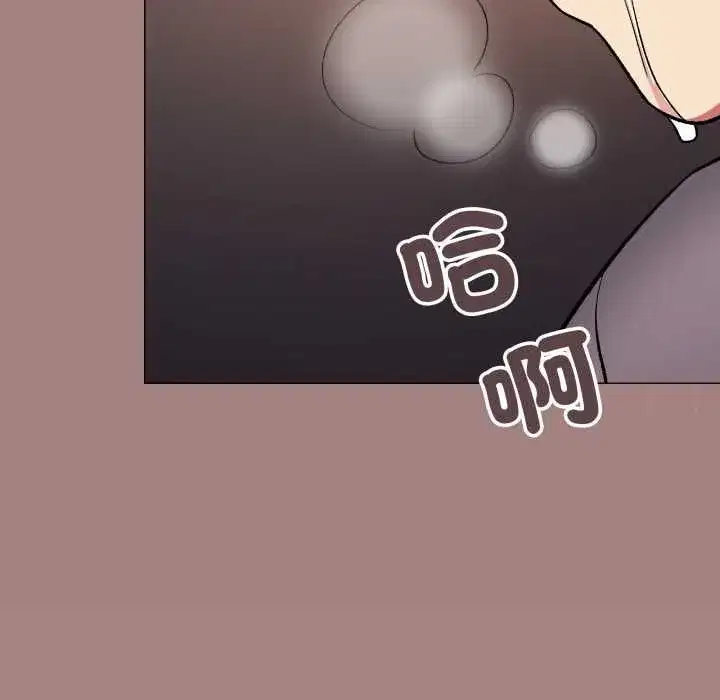 第163話
