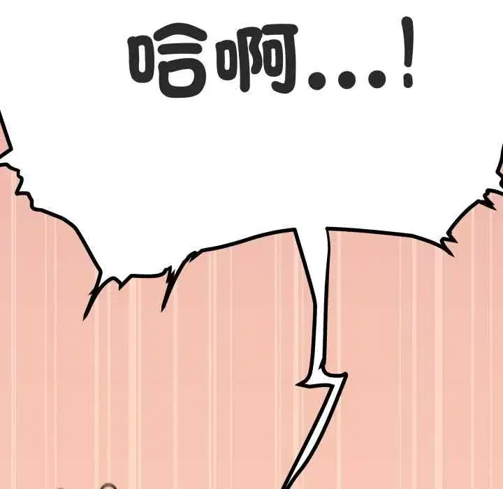 第163話