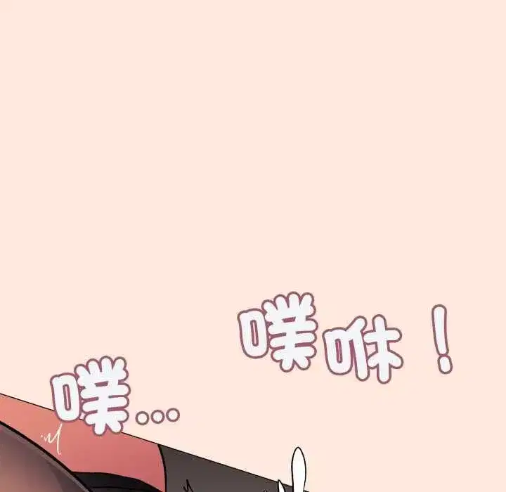 第163話