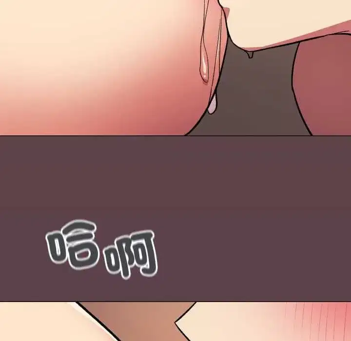 第163話