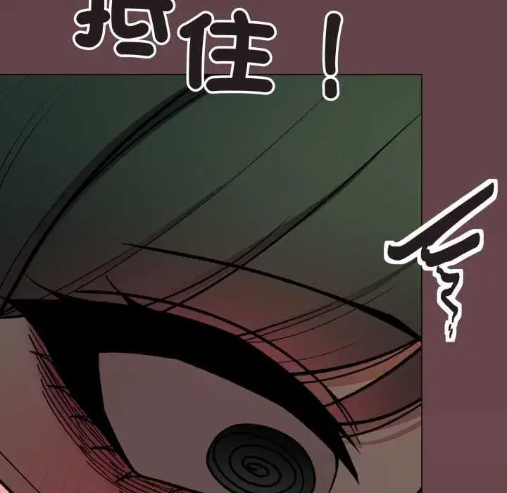 第163話