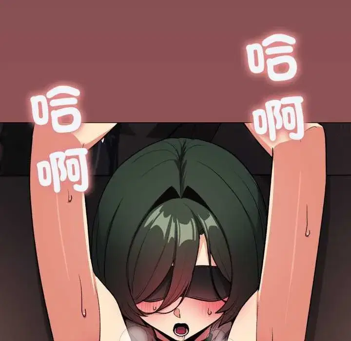 第163話
