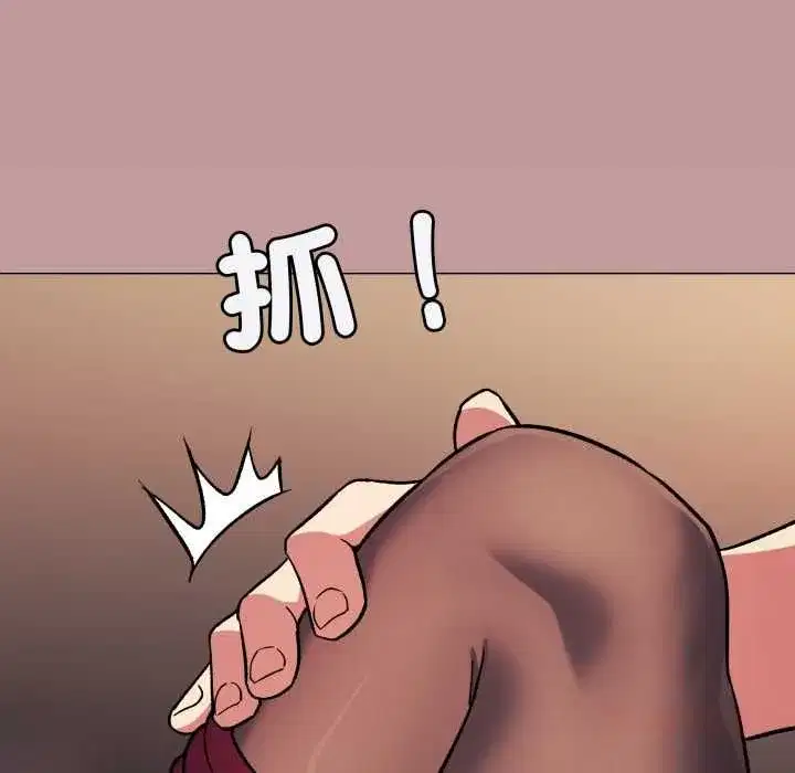 第163話