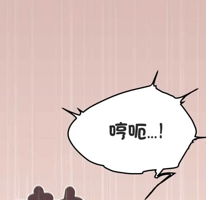 第163話