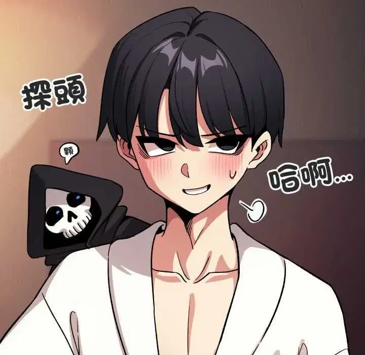 第163話