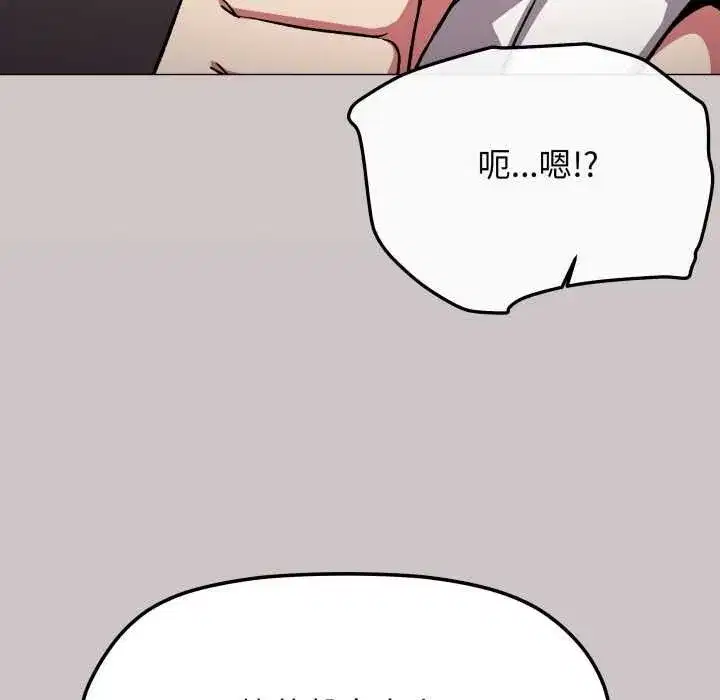 第163話