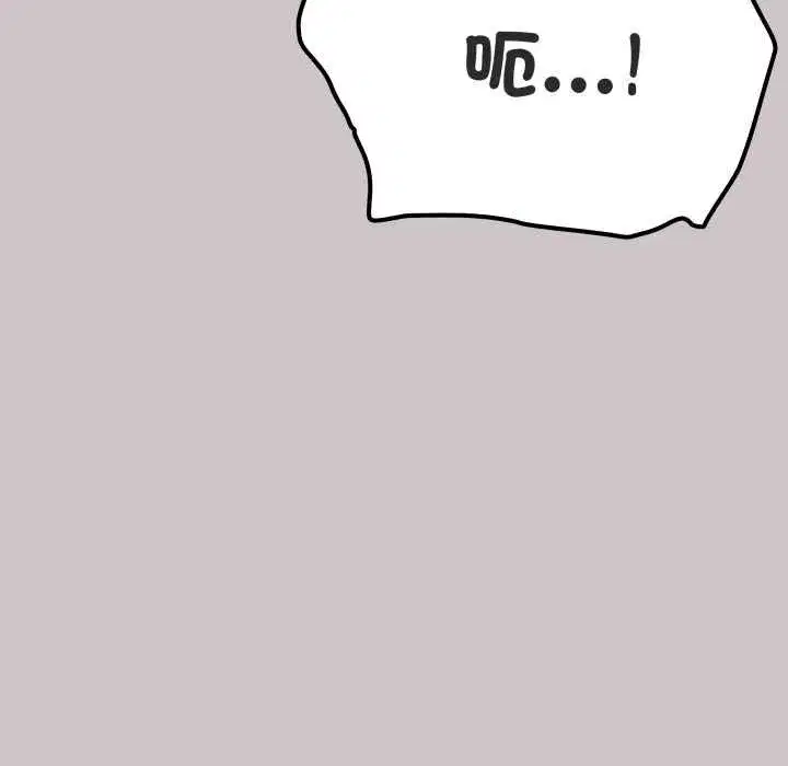 第163話