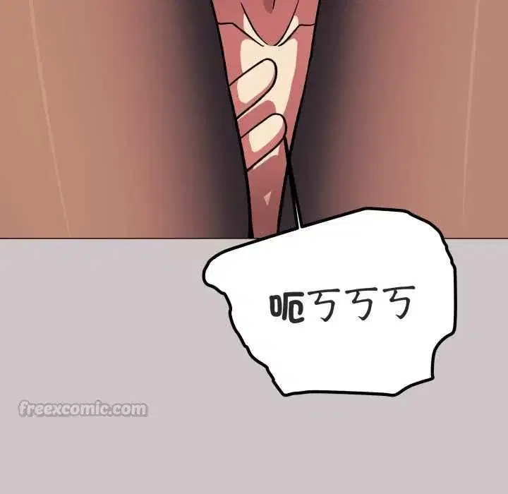 第163話