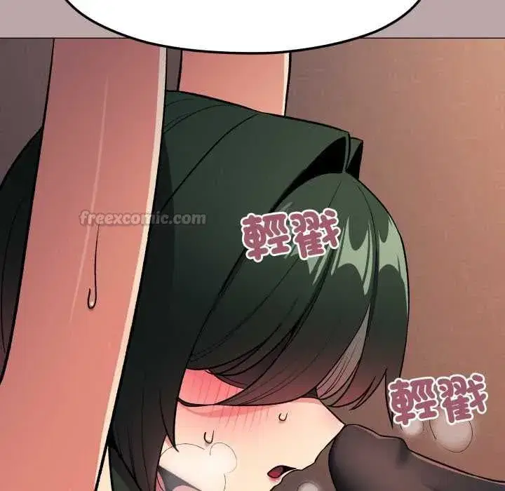 第163話