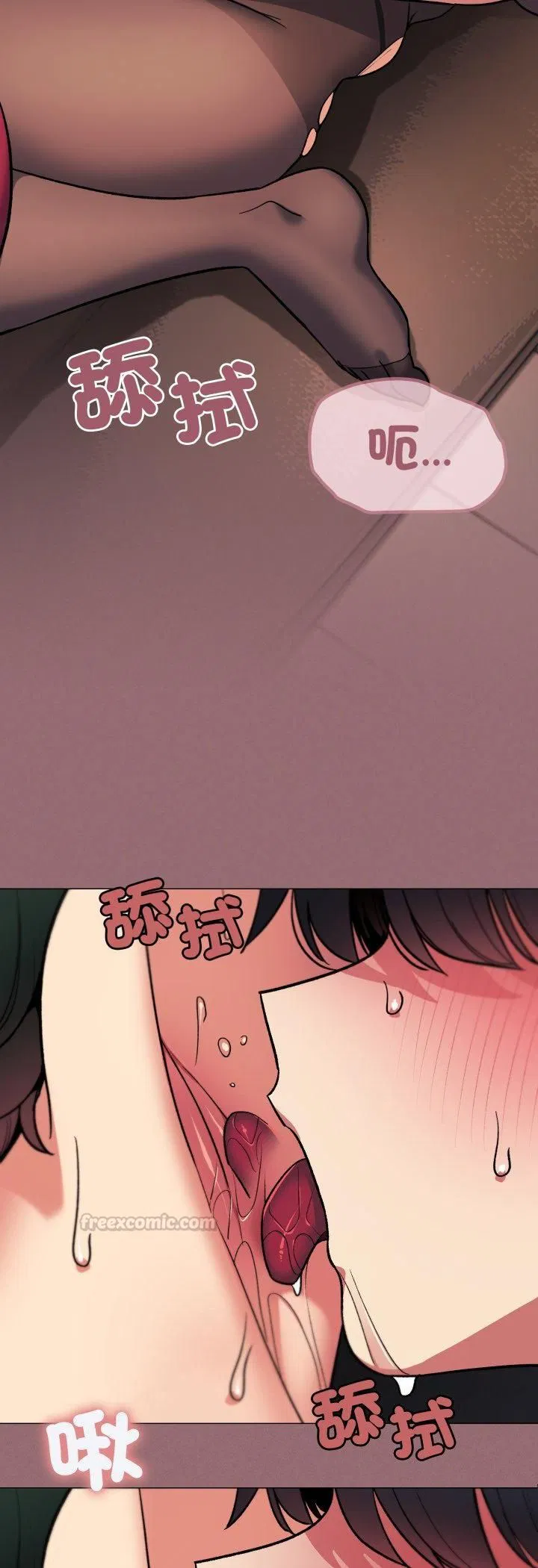 第164話