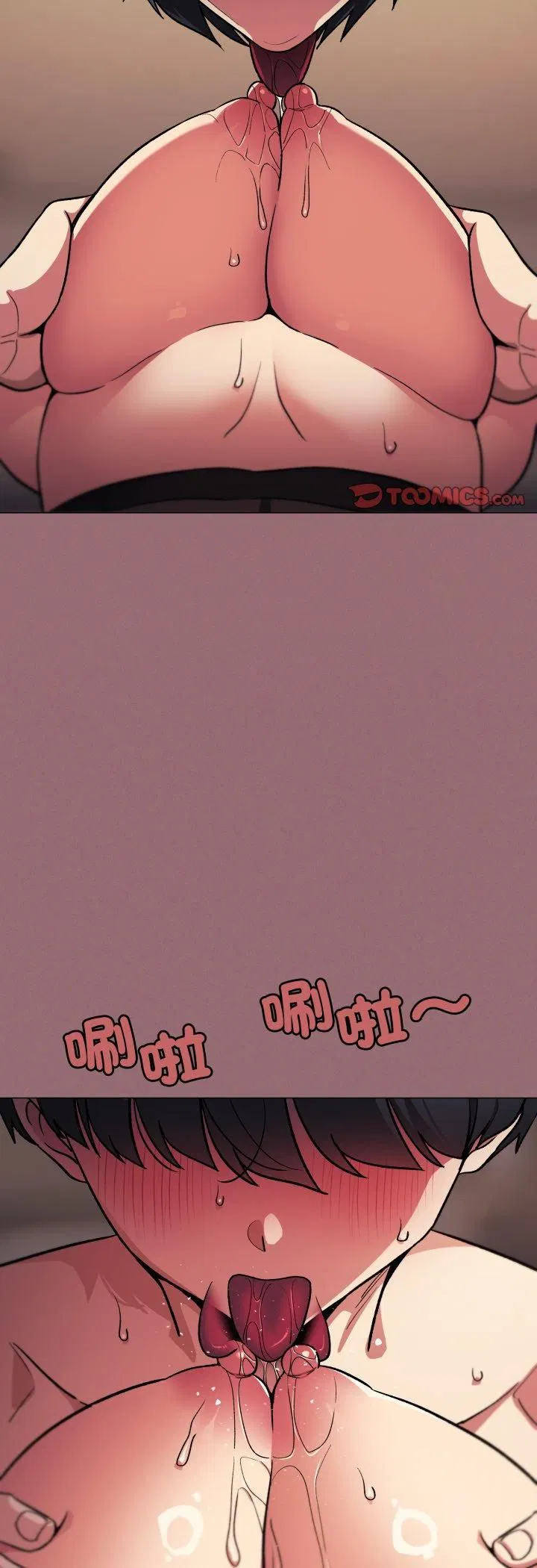 第164話