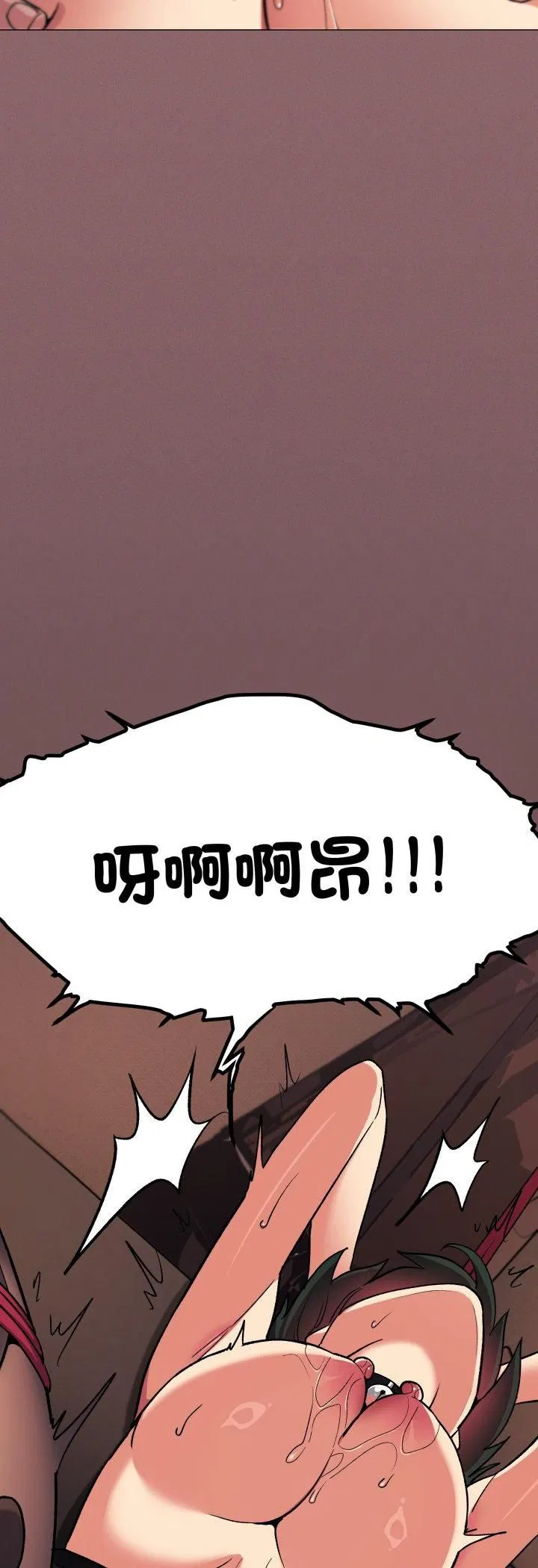 第164話
