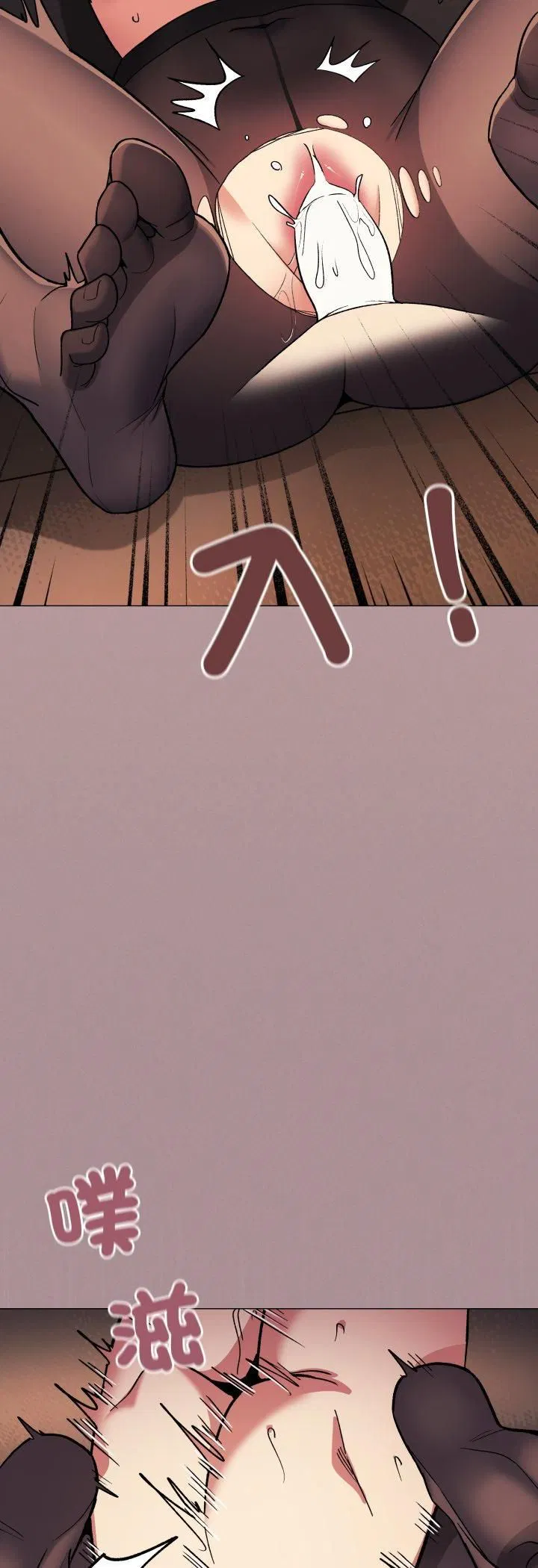 第164話