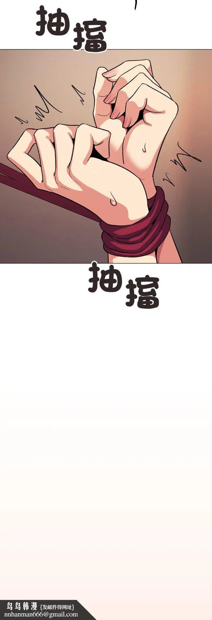 第164話
