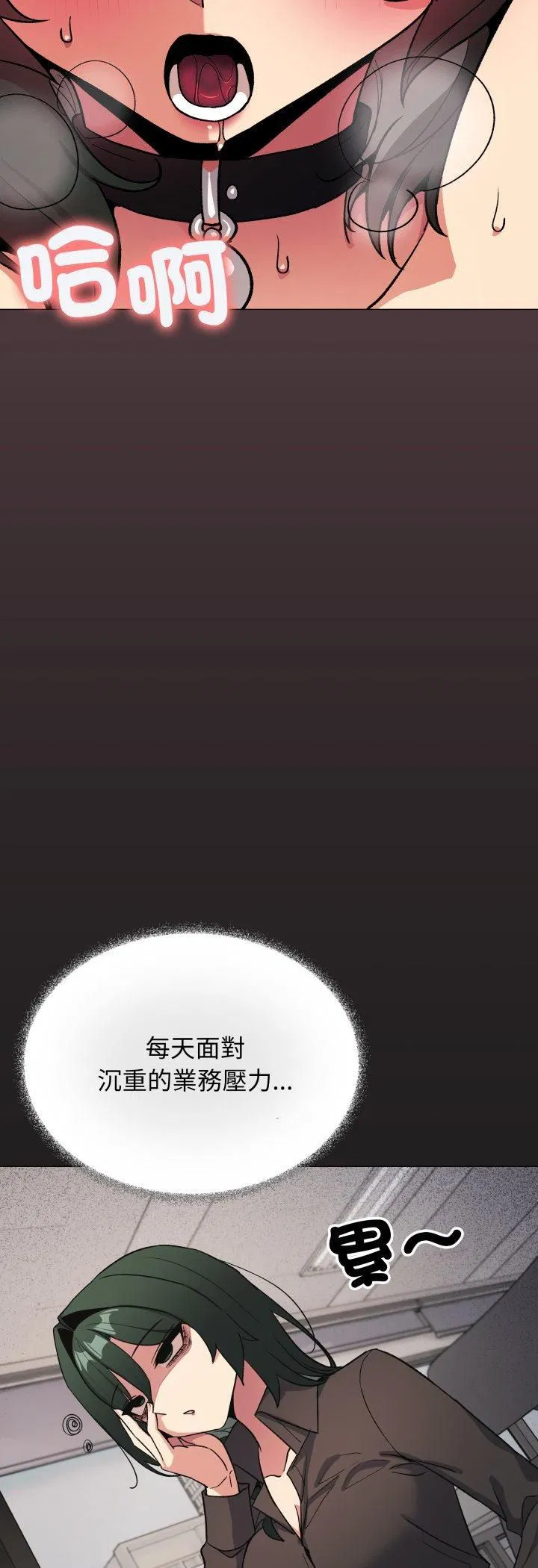 第164話