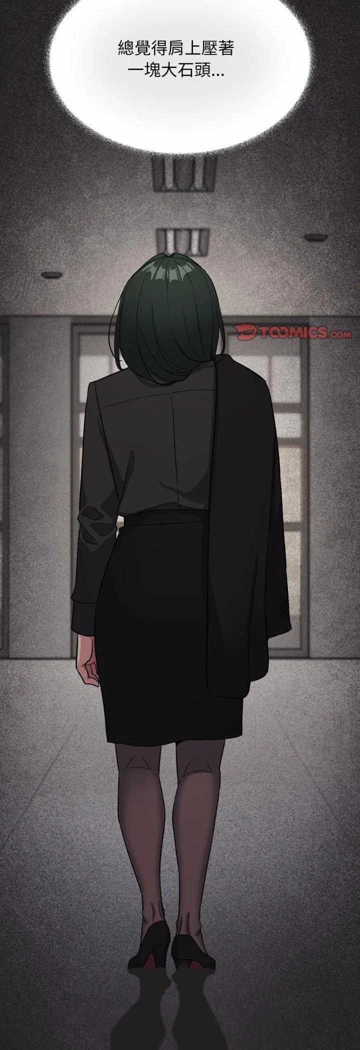 第164話