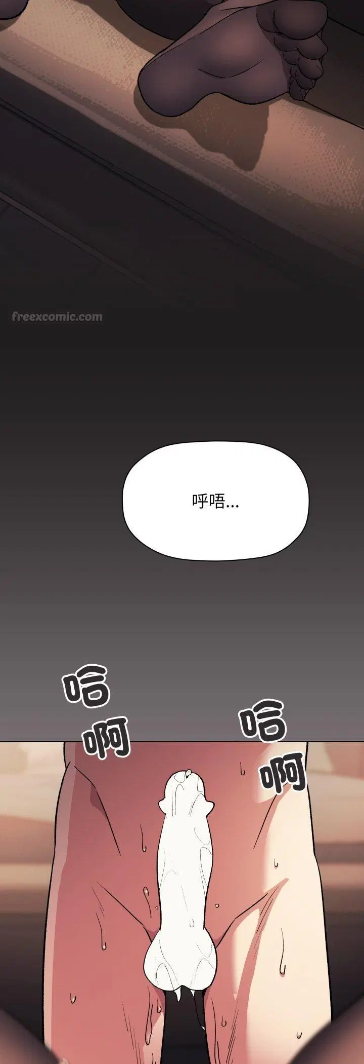 第164話