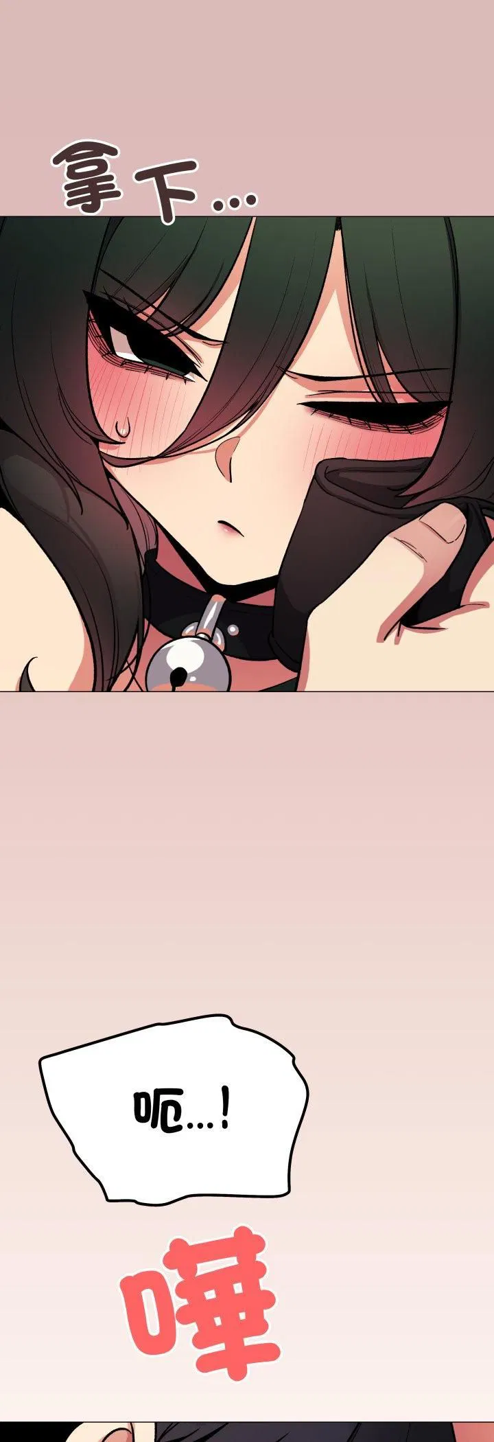 第164話