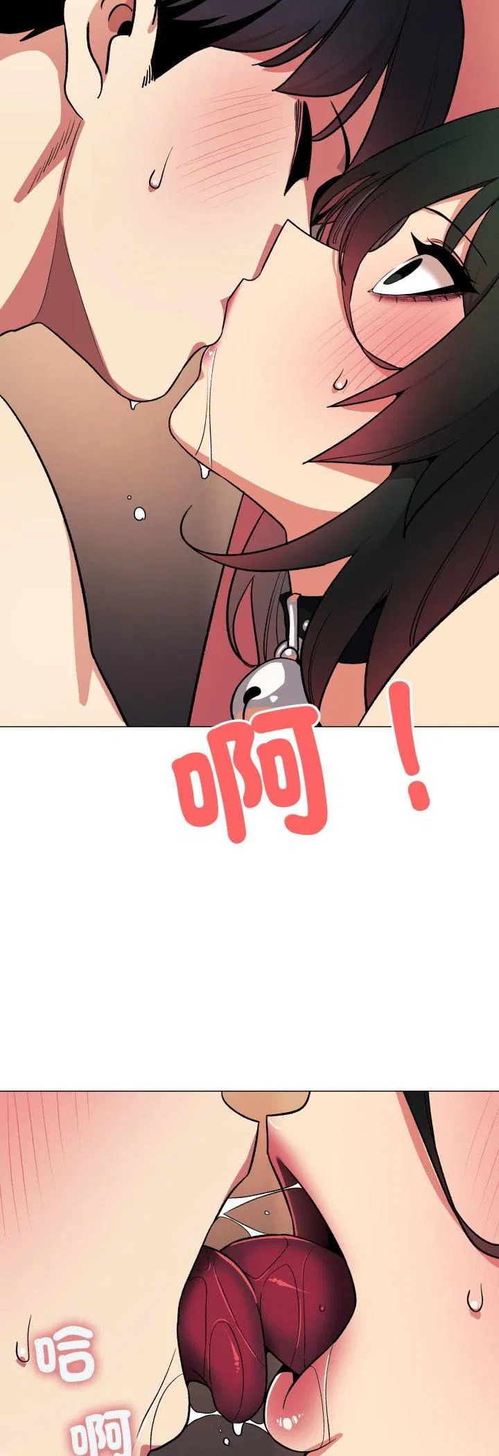 第164話