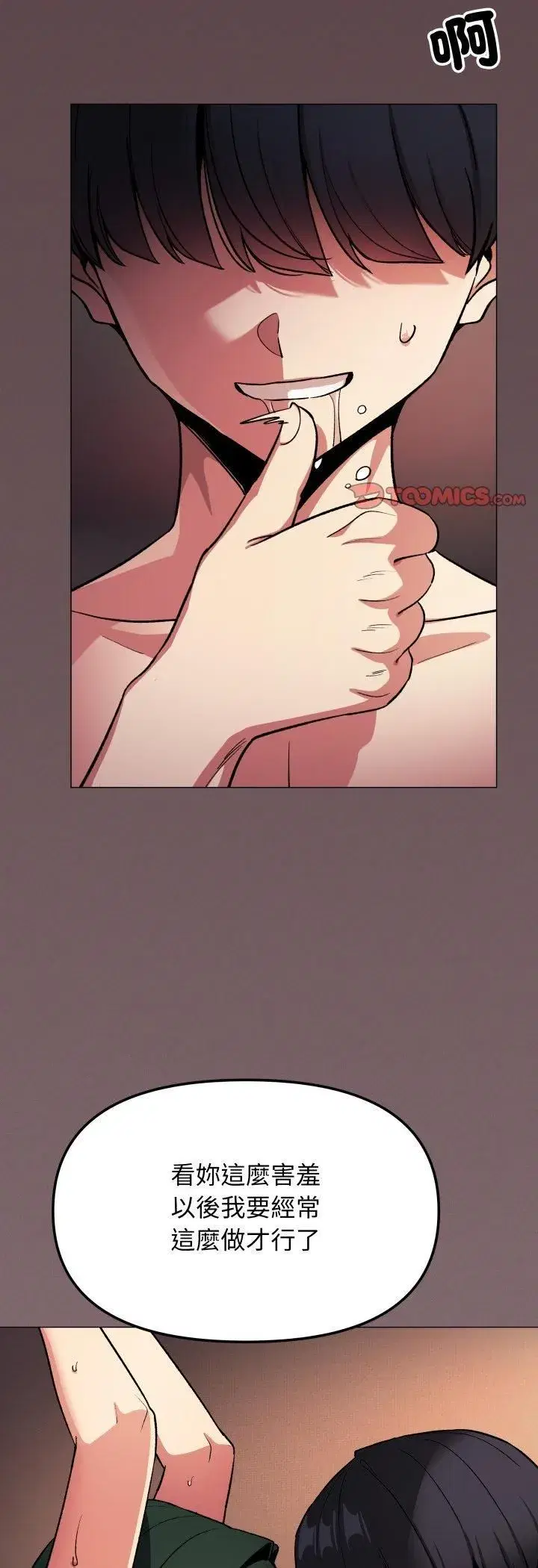 第165話